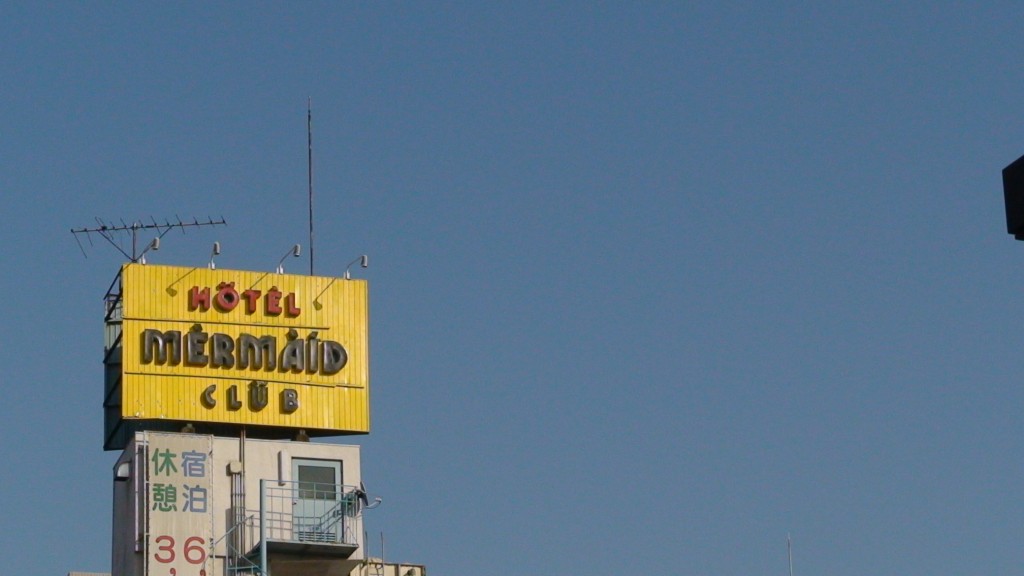 dsc00290