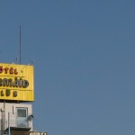 dsc00290