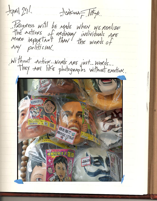 Documents 266