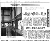 Kyodo